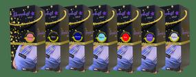 See Offers with getlocal.ie at Sleepydust, Castledermot