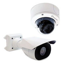 Find and buy surveillance cameras in Ireland or near you